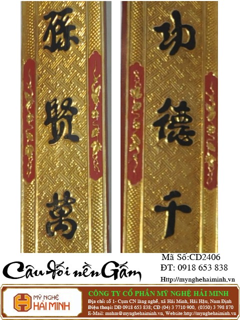 Do go my nghe Hai Minh - Hai Hau - Nam Dinh